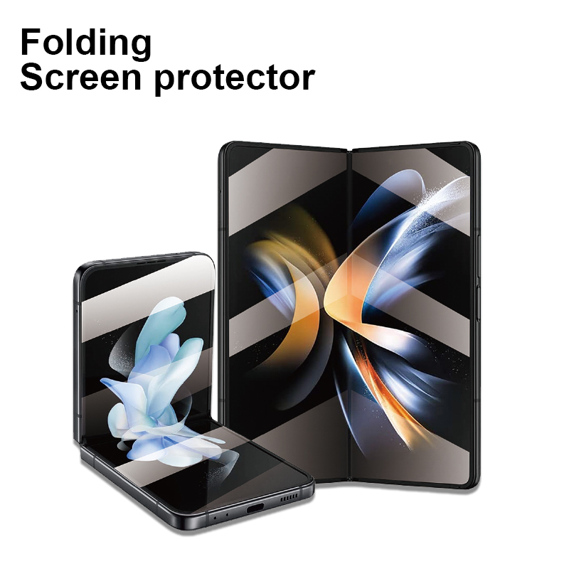 folding screen protectors