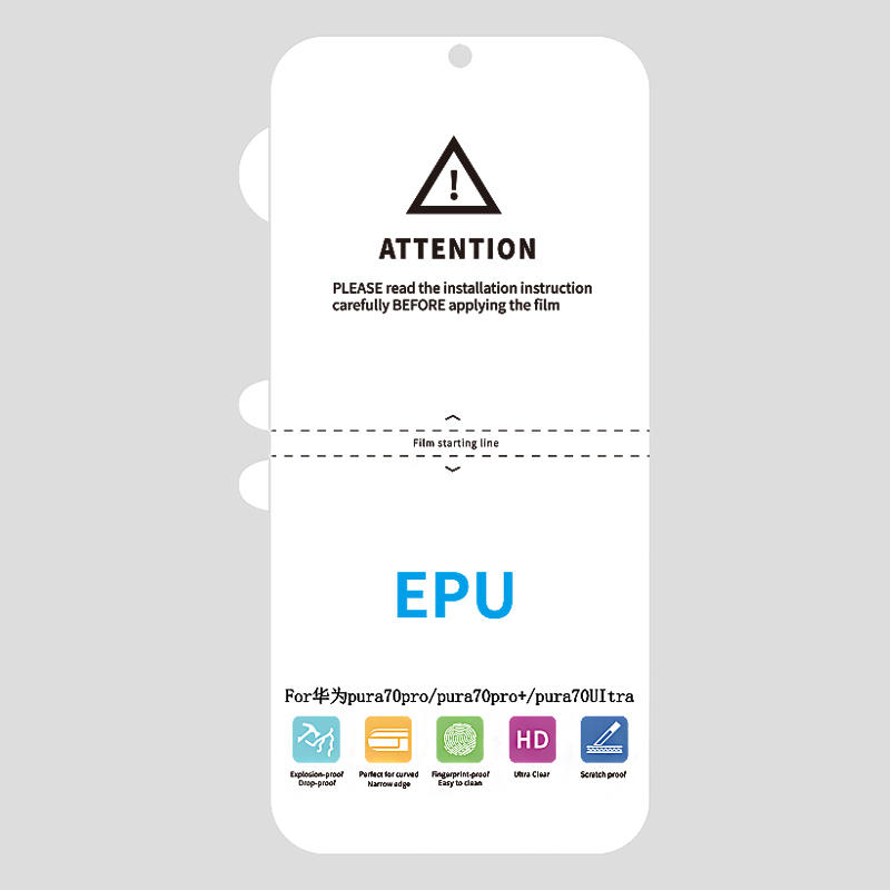 EPU HD Film-2.jpg