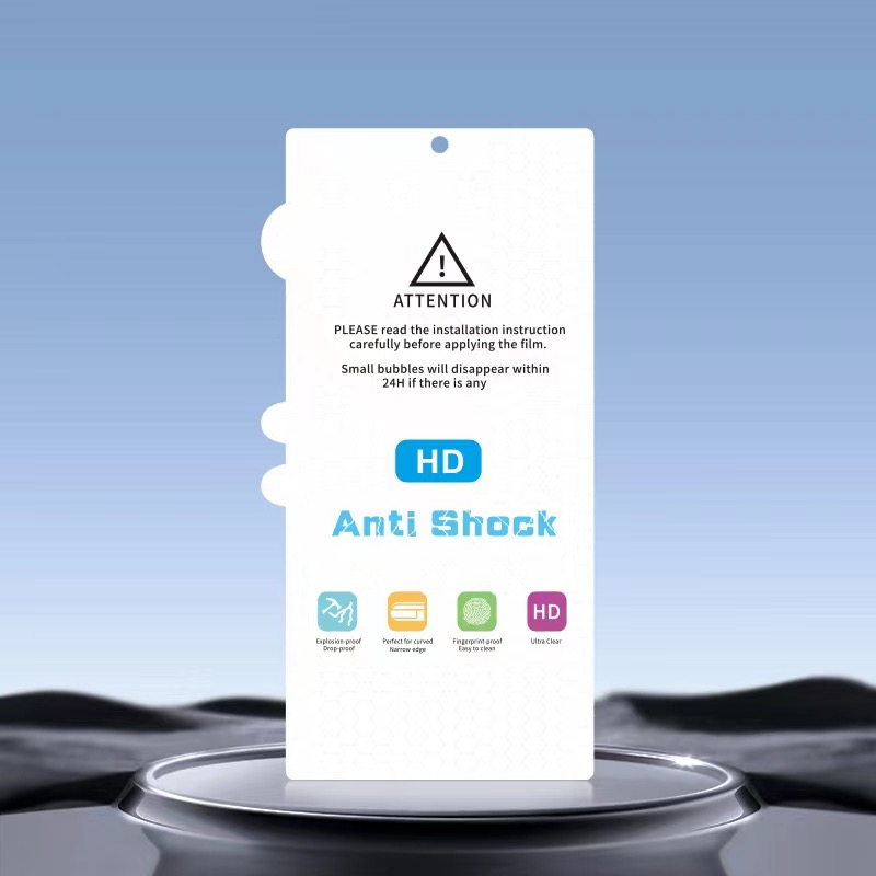 EPU HD Film